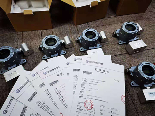 气体检测仪 气体检测仪