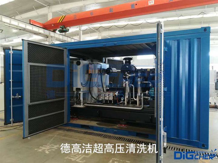 德高洁超高压清洗机