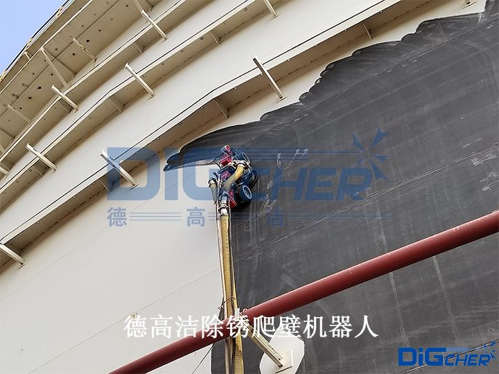 德高洁除锈爬壁机器人
