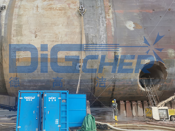 船体除锈机器人