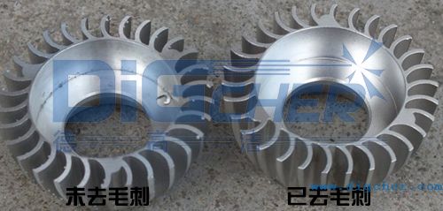 去毛刺工件对比