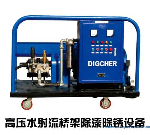 高压水射流桥架除漆除锈设备