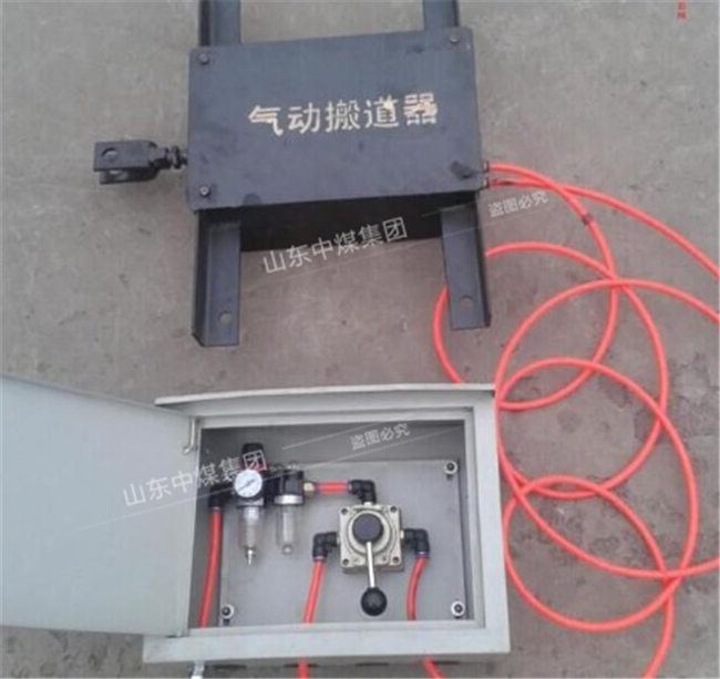 气动扳道器 气动扳道器