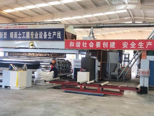 山东莲藕防渗膜的应用(山东莲藕防渗膜应用于农业节水)