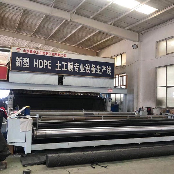 边坡防护防渗膜规格(边坡防护防渗膜规格解析) 边坡防护防渗膜规格(边坡防护防渗膜规格解析)