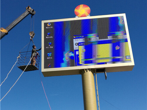 哈尔滨led电子屏